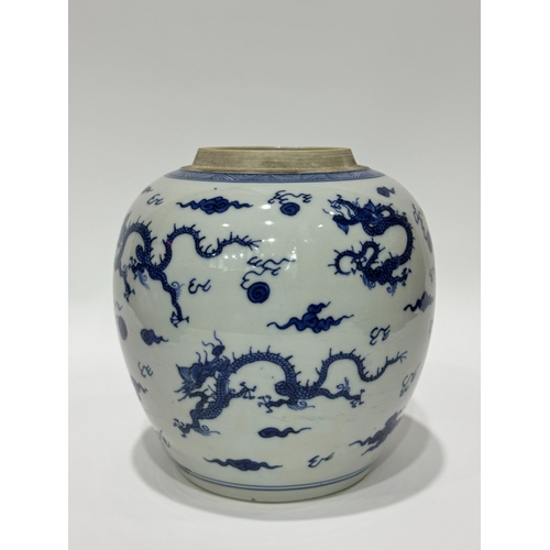 20403 - A Chinese Blue&White  jar, Qing Daynasty Pr.  Size:(Height20.5cm, Mouth Diametercm9.6cm) Condition:(... 