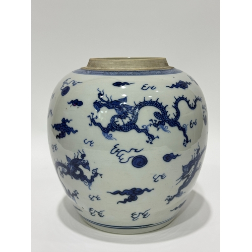 20403 - A Chinese Blue&White  jar, Qing Daynasty Pr.  Size:(Height20.5cm, Mouth Diametercm9.6cm) Condition:(... 