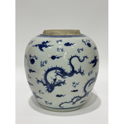 20403 - A Chinese Blue&White  jar, Qing Daynasty Pr.  Size:(Height20.5cm, Mouth Diametercm9.6cm) Condition:(... 