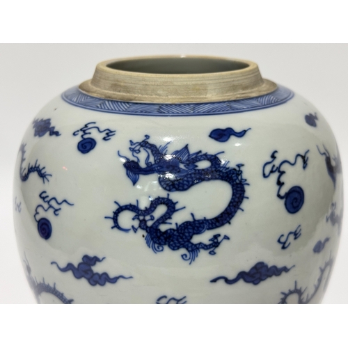 20403 - A Chinese Blue&White  jar, Qing Daynasty Pr.  Size:(Height20.5cm, Mouth Diametercm9.6cm) Condition:(... 