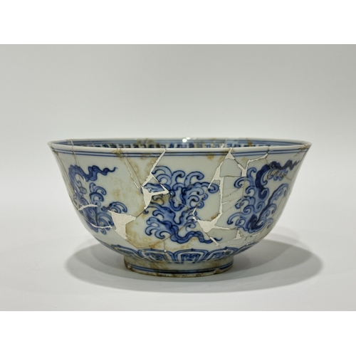 20404 - A Chinese Blue&White bowl, Ming Daynasty Pr.  Size:(Height8.5cm, Mouth Diameter16.5cm) Condition:(No... 