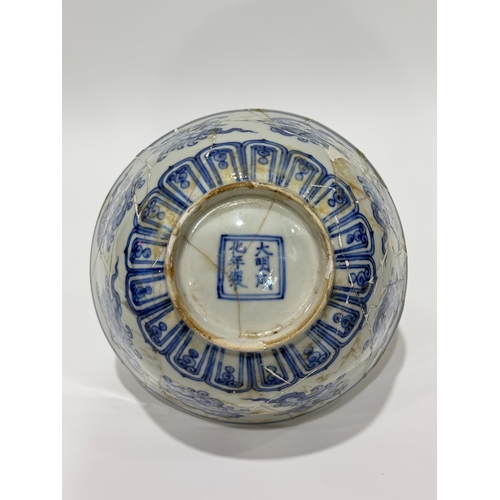 20404 - A Chinese Blue&White bowl, Ming Daynasty Pr.  Size:(Height8.5cm, Mouth Diameter16.5cm) Condition:(No... 