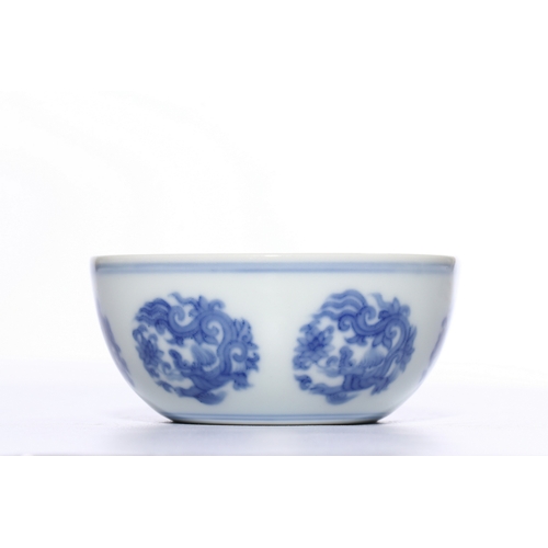 20406 - A Chinese Blue&White cup, Ming Daynasty Pr.  Size:(Height3.8cm, Mouth Diameter8.5cm) Condition:(Good... 