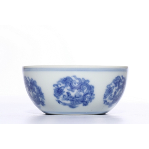 20406 - A Chinese Blue&White cup, Ming Daynasty Pr.  Size:(Height3.8cm, Mouth Diameter8.5cm) Condition:(Good... 