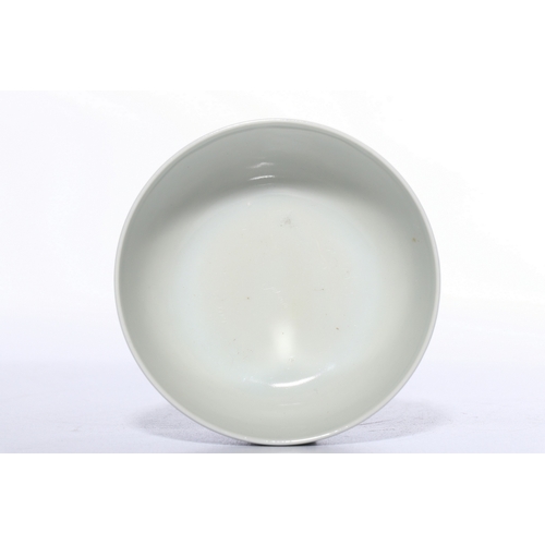 20406 - A Chinese Blue&White cup, Ming Daynasty Pr.  Size:(Height3.8cm, Mouth Diameter8.5cm) Condition:(Good... 