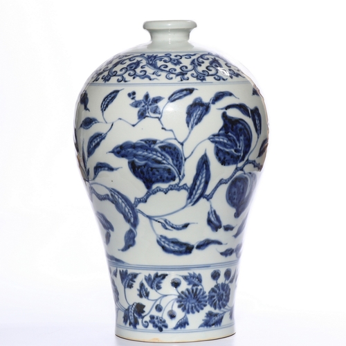 20408 - A Chinese Blue&White Meiping vase, Ming Daynasty Pr.  Size:(Height37.5cm, Mouth Diameter6.5cm) Condi... 