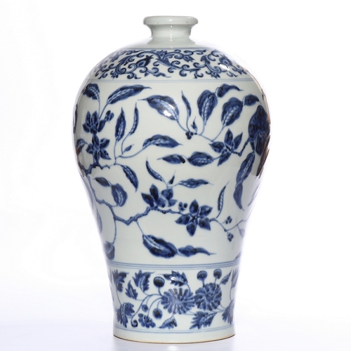 20408 - A Chinese Blue&White Meiping vase, Ming Daynasty Pr.  Size:(Height37.5cm, Mouth Diameter6.5cm) Condi... 