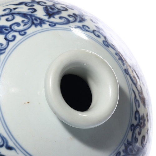 20408 - A Chinese Blue&White Meiping vase, Ming Daynasty Pr.  Size:(Height37.5cm, Mouth Diameter6.5cm) Condi... 