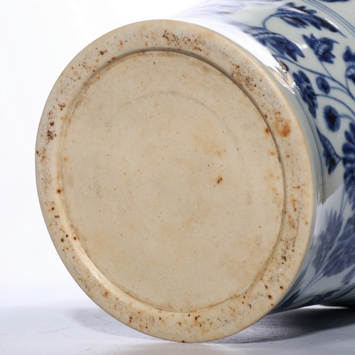 20408 - A Chinese Blue&White Meiping vase, Ming Daynasty Pr.  Size:(Height37.5cm, Mouth Diameter6.5cm) Condi... 