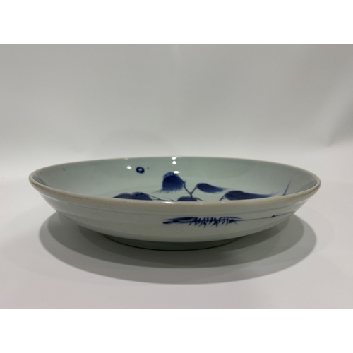 20411 - A Chinese Blue&White dish, Kang Xi Pr.  Size:(Height6.5cm, Mouth Diameter28.8cm) Condition:(Good Con... 