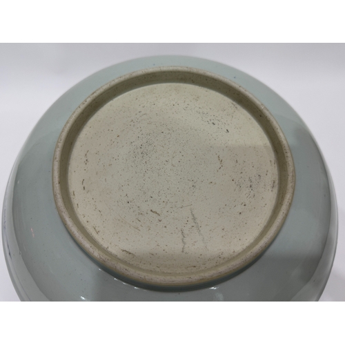 20411 - A Chinese Blue&White dish, Kang Xi Pr.  Size:(Height6.5cm, Mouth Diameter28.8cm) Condition:(Good Con... 