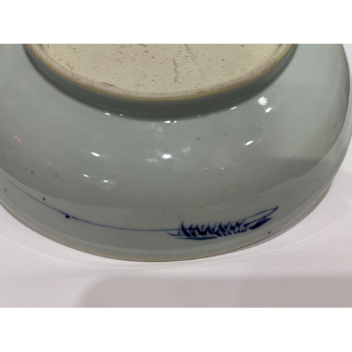 20411 - A Chinese Blue&White dish, Kang Xi Pr.  Size:(Height6.5cm, Mouth Diameter28.8cm) Condition:(Good Con... 