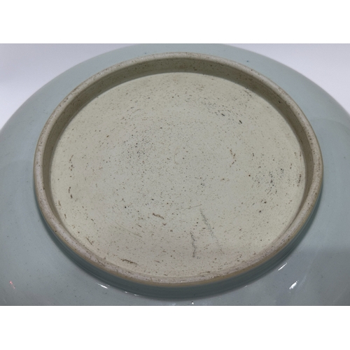 20411 - A Chinese Blue&White dish, Kang Xi Pr.  Size:(Height6.5cm, Mouth Diameter28.8cm) Condition:(Good Con... 