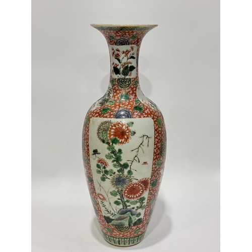 20412 - A Chinese Famille Rose vase, Qing Daynasty Pr.  Size:(Height44.5cm, Mouth Diameter12.5cm) Condition:... 