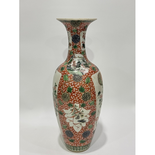 20412 - A Chinese Famille Rose vase, Qing Daynasty Pr.  Size:(Height44.5cm, Mouth Diameter12.5cm) Condition:... 