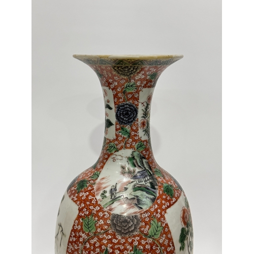 20412 - A Chinese Famille Rose vase, Qing Daynasty Pr.  Size:(Height44.5cm, Mouth Diameter12.5cm) Condition:... 