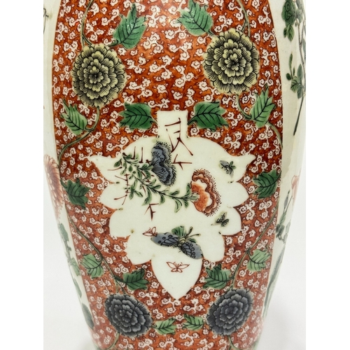 20412 - A Chinese Famille Rose vase, Qing Daynasty Pr.  Size:(Height44.5cm, Mouth Diameter12.5cm) Condition:... 