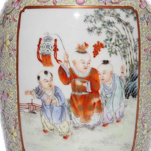 20413 - A Chinese Famille Rose vase, Qing Daynasty Pr.  Size:(Height20.5cm, Mouth Diamter5.5cm) Condition:(G... 