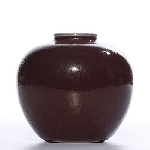 20414 - A Chinese apple shape vase, Kang Xi Pr.  Size:(Height8cm, Mouth Diamter3.2cm) Condition:(Good Condit... 