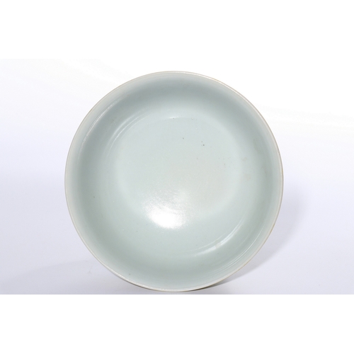 20415 - A Chinese yellow ground bowl, Qing Daynasty Pr.  Size:(Height6.5cm, Mouth Diamter15.6cm) Condition:(... 