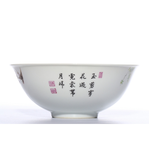 20416 - A Chinese Famille Rose bowl, Qing Daynasty Pr.  Size:(Height6.8cm, Mouth Diamter16.6cm) Condition:(G... 