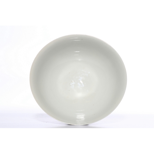 20416 - A Chinese Famille Rose bowl, Qing Daynasty Pr.  Size:(Height6.8cm, Mouth Diamter16.6cm) Condition:(G... 