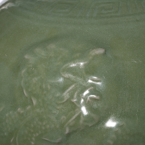 20418 - A Chinese celadon vase, Ming Daynasty Pr.  Size:(Height35cm, Mouth Diamter6.7cm) Condition:(Good Con... 