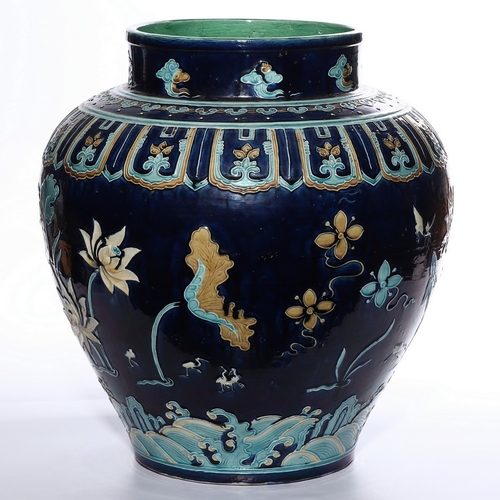 20419 - A Chinese large vase, Ming Daynasty Pr.  Size:(Height39cm, Mouth Diamter20.5cm) Condition:(Good Cond... 