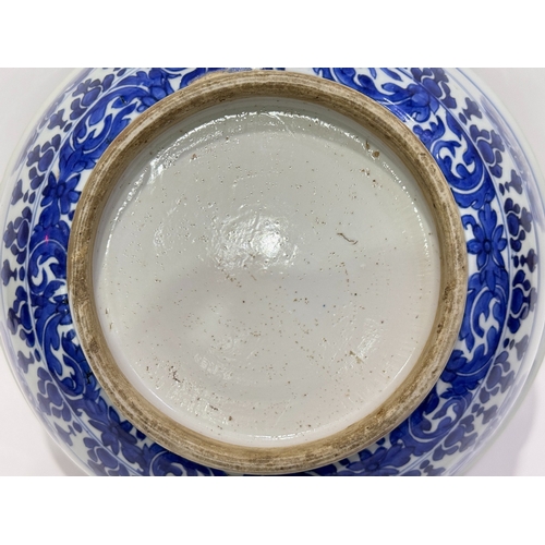 20422 - A Chinese large Blue&White bowl, Kang Xi Pr.  Size:(Height16cm, Mouth Diameter35.5cm) Condition:(Goo... 