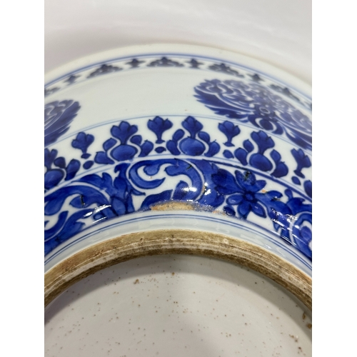 20422 - A Chinese large Blue&White bowl, Kang Xi Pr.  Size:(Height16cm, Mouth Diameter35.5cm) Condition:(Goo... 