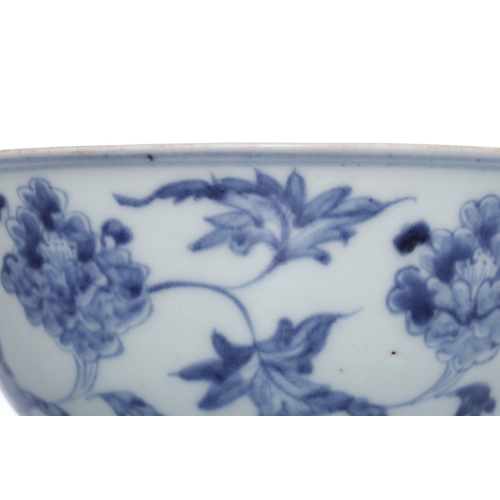 20423 - A Chinese Blue&White bowl, Ming Daynasty Pr.  Size:(Height6.8cm, Mouth Diamter14.7cm) Condition:(Goo... 