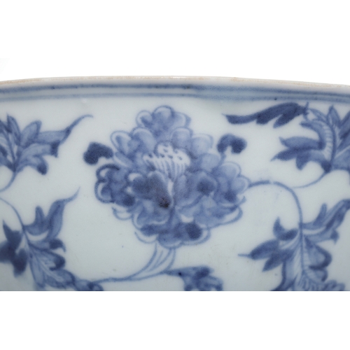 20423 - A Chinese Blue&White bowl, Ming Daynasty Pr.  Size:(Height6.8cm, Mouth Diamter14.7cm) Condition:(Goo... 