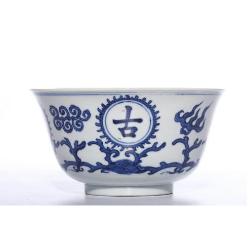 20424 - A Chinese Blue&White bowl, Ming Daynasty Pr.  Size:(Height9.5cm, Mouth Diamter17cm) Condition:(Good ... 