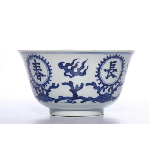 20424 - A Chinese Blue&White bowl, Ming Daynasty Pr.  Size:(Height9.5cm, Mouth Diamter17cm) Condition:(Good ... 