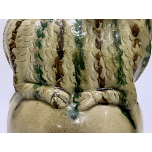 20430 - A Chinese rare vase, Ming Daynasty Pr.  Size:(Height28cm, Mouth Diameter, Width16cm) Condition:(Good... 