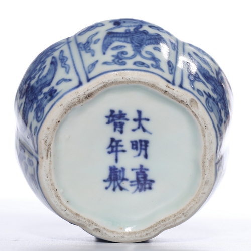 20435 - A Chinese Blue&White box, Ming Daynasty Pr.  Size:(Height6cm, Mouth Diamter6.5cm) Condition:(Good Co... 