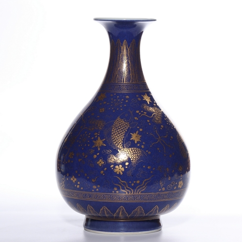 20437 - A Chinese Blue ground gilt vase, Kang Xi Pr.  Size:(Height17cm, Mouth Diamter2.5cm) Condition:(Good ... 