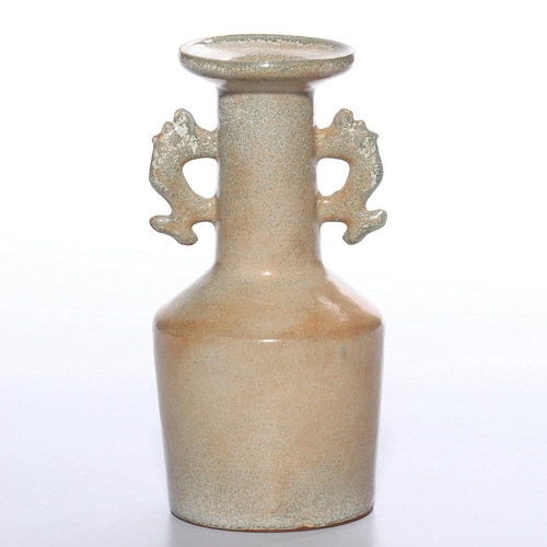 20440 - A Chinese celadon vase, Ming Daynasty Pr.  Size:(Height15cm, Mouth Diamter5.5cm) Condition:(Good Con... 