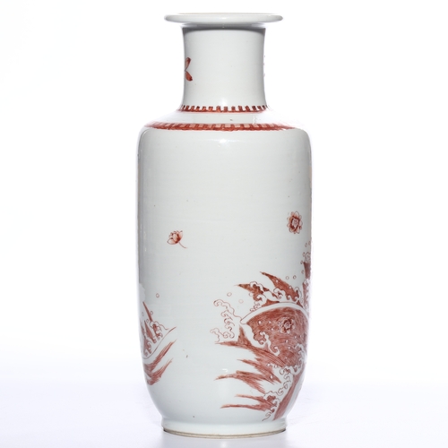 20441 - A Chinese cooper red vase, Kang Xi Pr.  Size:(Height27cm, Mouth Diamter7.5cm) Condition:(Good Condit... 