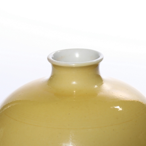 20442 - A Chinese yellow vase, Kang Xi Pr.  Size:(Height10cm, Mouth Diamter3.6cm) Condition:(Good Condition,... 