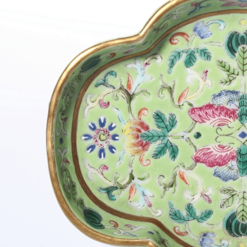 20444 - A Chinese Famille Rose tep dish, Qing Daynasty Pr.  Size:(Height2.5cm, Length14cm, Width10.5cm) Cond... 