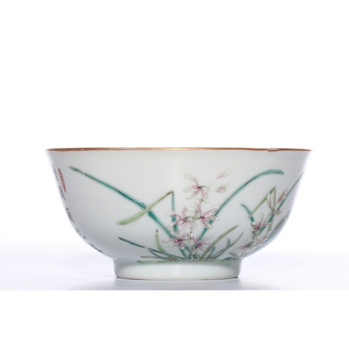 20445 - A Chinese Famille Rose bowl, Qing Daynasty Pr.  Size:(Height5.5cm, Mouth Diamter11.5cm) Condition:(G... 