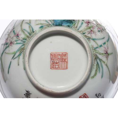 20445 - A Chinese Famille Rose bowl, Qing Daynasty Pr.  Size:(Height5.5cm, Mouth Diamter11.5cm) Condition:(G... 