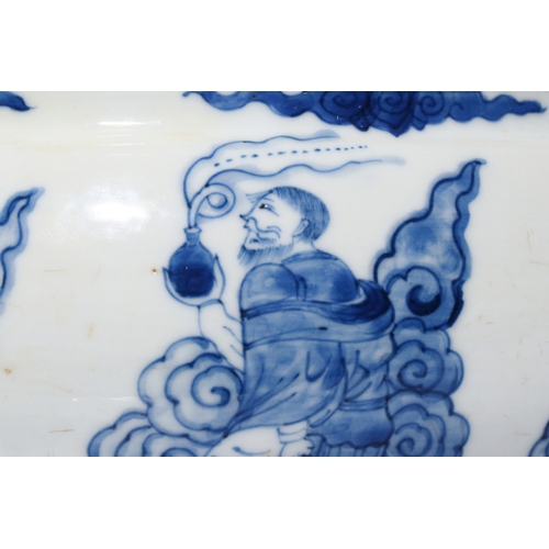 20446 - A Chinese Blue&White censor, Kang Xi Pr.  Size:(Height12cm, Mouth Diamter25cm) Condition:(Good Condi... 