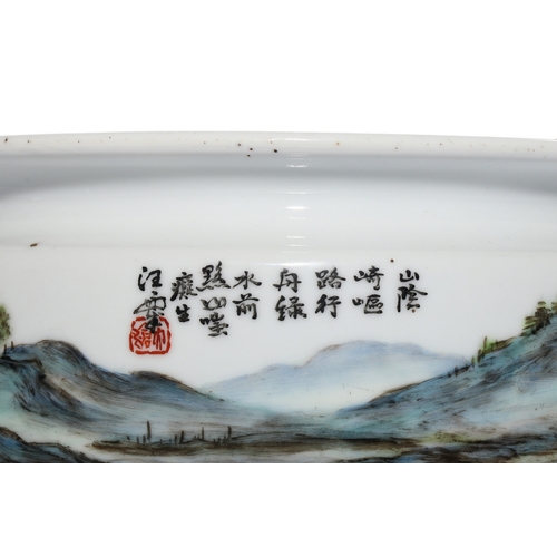 20447 - A Chinese Famille Rose water pot, Qing Daynasty Pr.  Size:(Height8.5cm, Mouth Diamter18.3cm) Conditi... 