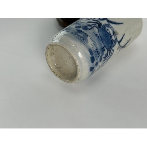 20032 - A Chinese snuff bottle, Qing Daynasty Pr.  Size:(H8cm) Condition:(Good Condition, No Hairlines, No C... 