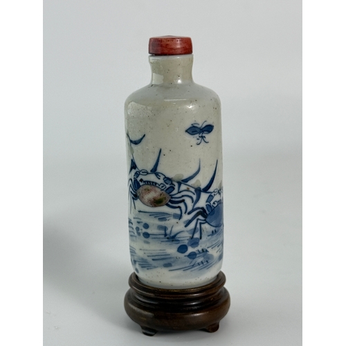 20032 - A Chinese snuff bottle, Qing Daynasty Pr.  Size:(H8cm) Condition:(Good Condition, No Hairlines, No C... 