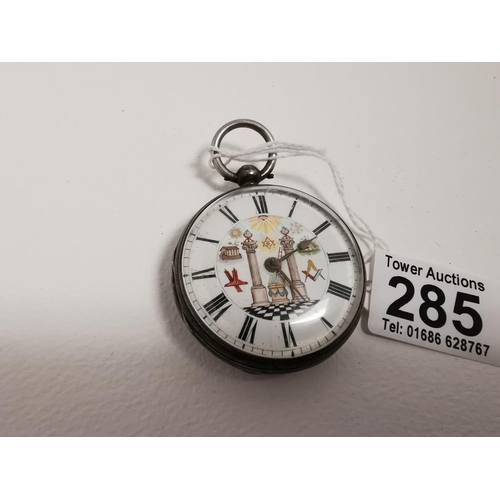 285 - Rare Masonic Picture Dial Hallmark Silver Pocket Watch, Quality Verge Fusee Movement Missing Its Fly... 
