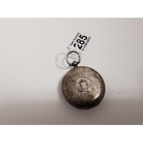 285 - Rare Masonic Picture Dial Hallmark Silver Pocket Watch, Quality Verge Fusee Movement Missing Its Fly... 