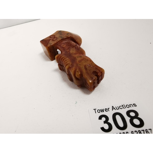 308 - Well Carved Chinese Orange Jade Axe In The Form Of A Dragon 11.5cm Long